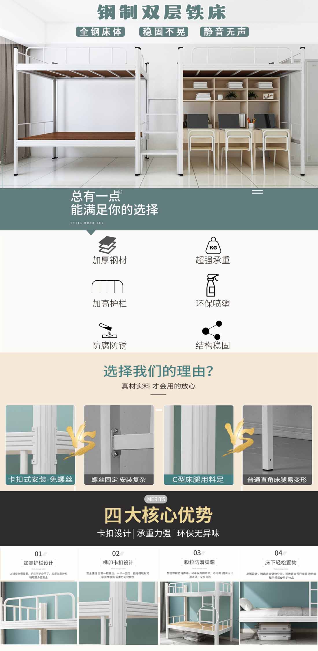 鐵架床雙人床1.5鐵架床生產(chǎn)